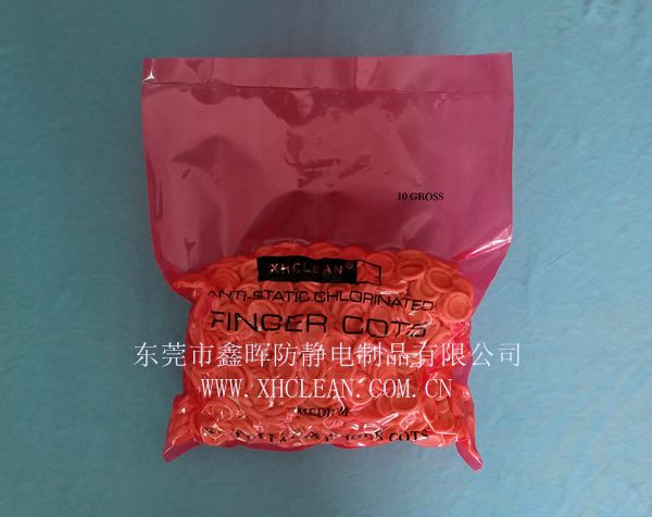 進口防靜電手指套