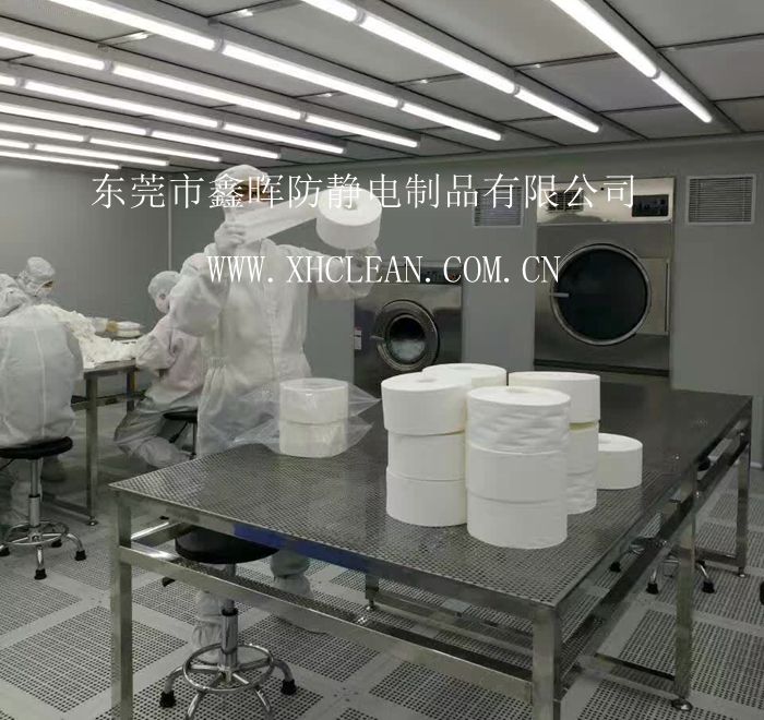 卷軸無塵布檢測